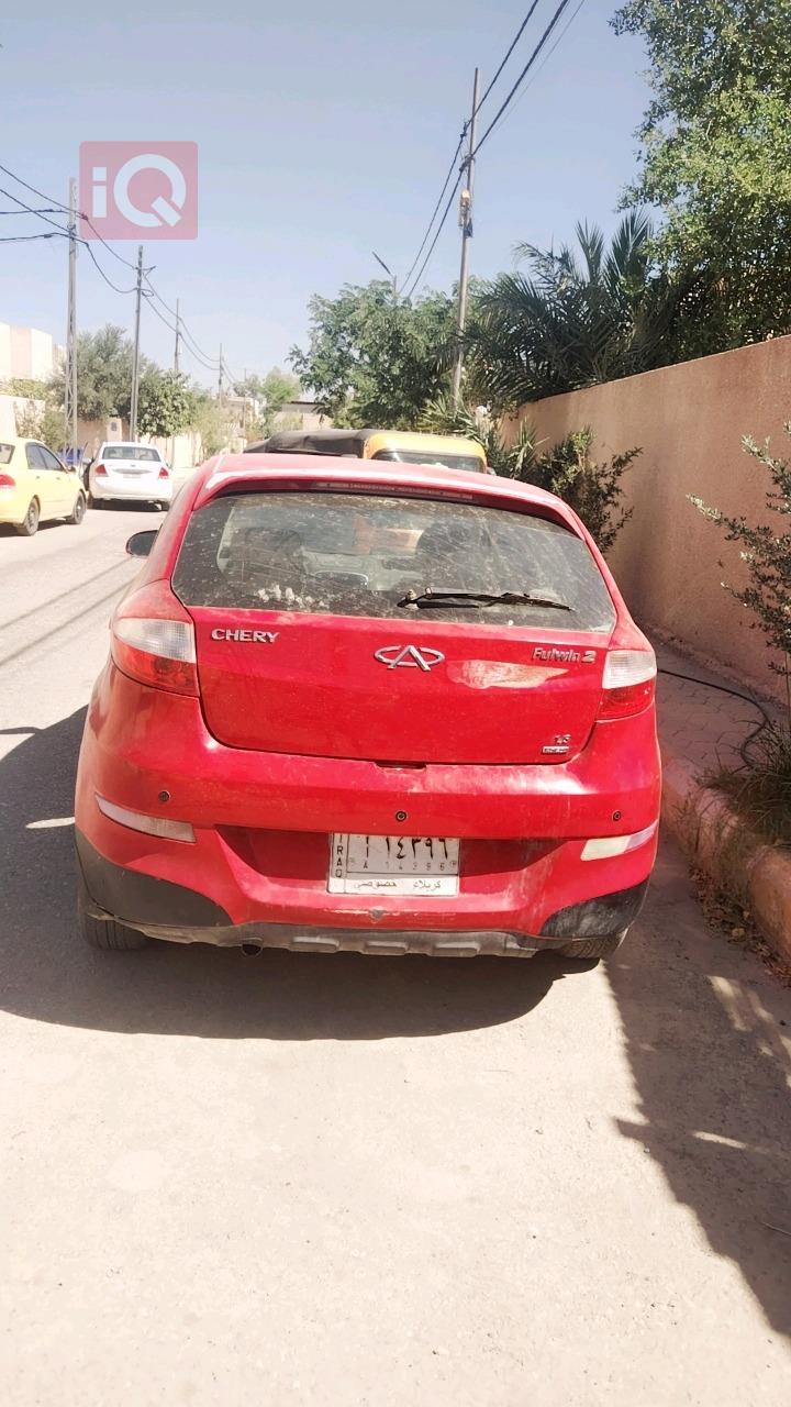 شيري فولوين 2